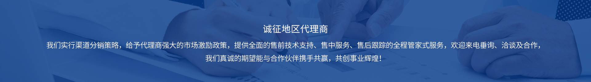 招聘.jpg
